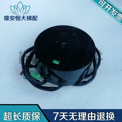 通力电梯门机变压器 环形门机变压器  RSV002146 240V A现货出售