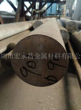 钢圆板材o  合金棒棒2 02.无缝1In管高cy温ol946 钢板 （）圆6