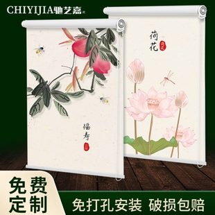 拉卷遮挡家用厨房窗户窗户免打孔卷帘窗帘遮阳防水防油帘 遮光帘式
