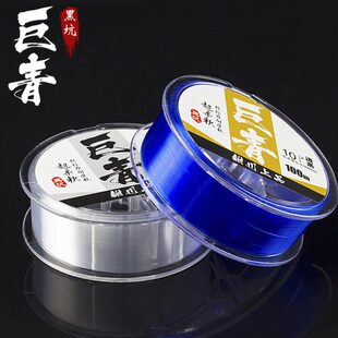 巨青巨物鱼线 强拉力黑坑野钓大物鲟鱼胖头渔具手竿主线渔线垂钓