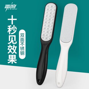 刮老茧磨脚磨脚石脚底去死皮神器打磨皮搓脚板家用器脚修脚脚后跟