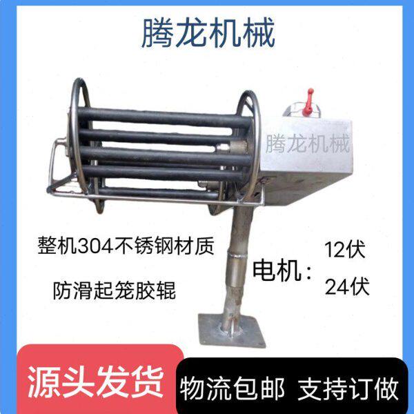 电动起网机起笼机12-24伏拉力全不锈钢304省力