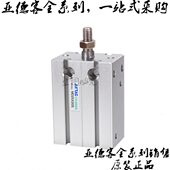 原装 SS10S 6现货SS安装 S2535自由30MD气缸20 1540亚德客5S