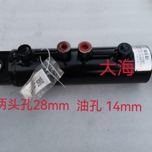 东方红拖拉机配件ME454 504 604强压油缸提升器油缸