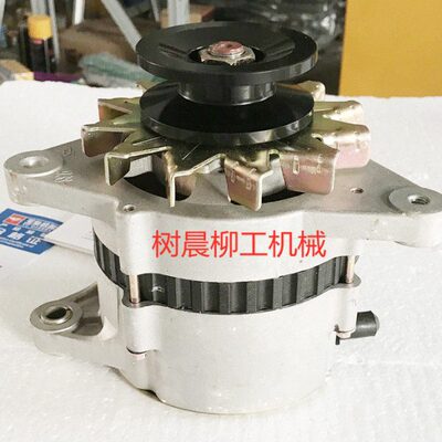 柳工装载机铲车30E 835 836配玉柴发电机8400-3701100/SP116266