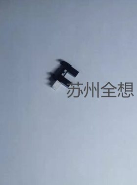 利盟 CS CX 310 410 510 纸盒出纸传感器 纸盒传感器