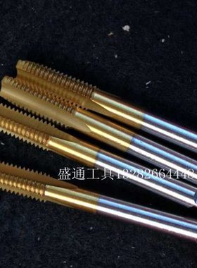 涂汰丝锥M24X1.5/M24X1/M27/M27X2/M27X1.5/M27X1