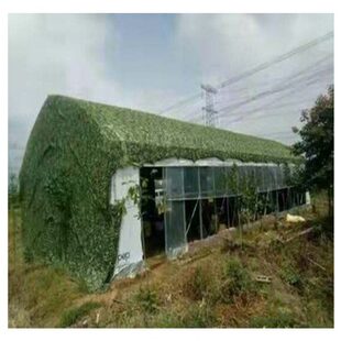 伪装网遮阳违建绿色丛林长加厚广州航拍伪装网库房防期现货