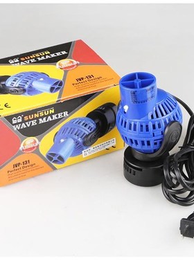 森森静音鱼缸造浪泵JVP磁铁吸盘款迷你冲造流泵清理鱼粪便器