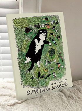 新款春天奶油风绿色客厅装饰画餐厅挂画卧室儿童房床头画小猫咪