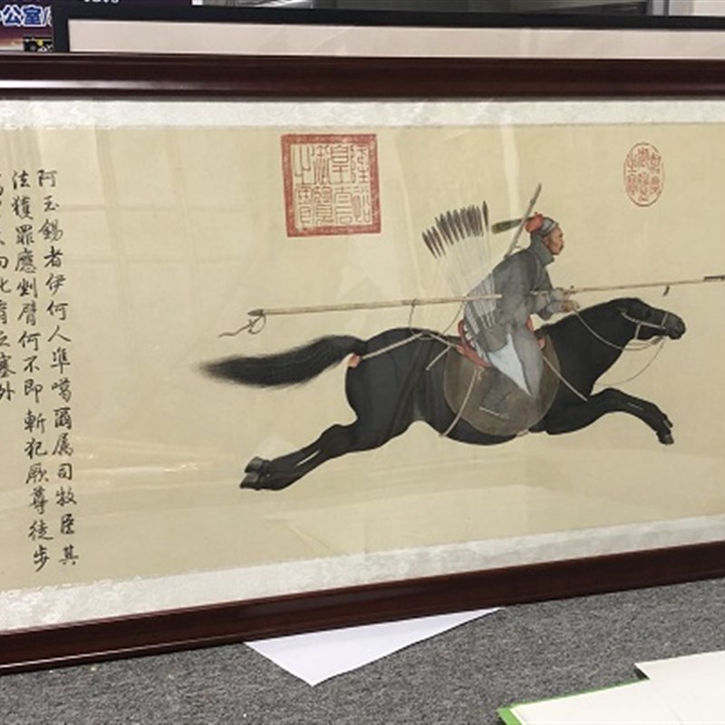 国画复制 郎世宁 阿玉锡持矛荡寇图绢布微喷战斗杀敌人物横幅挂画