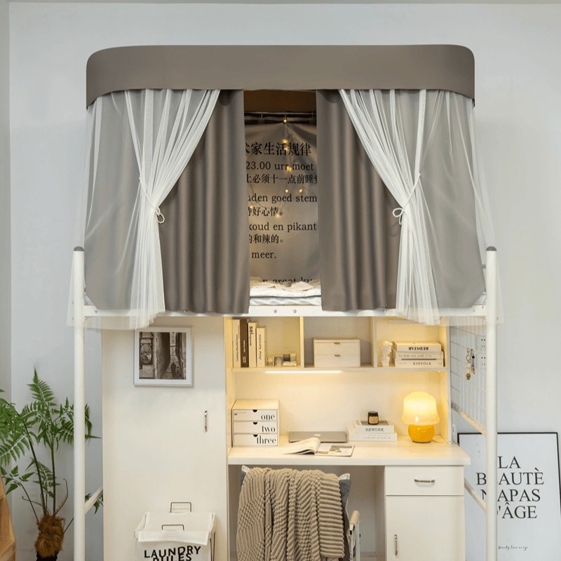 宿舍床帘加厚u型轨道上下铺大学生寝室强遮光蚊帐一体式防蚊床幔,床上用品,床幔,淘宝优惠券,粉丝福利购,淘宝优惠卷