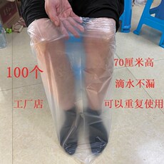 Ноги мешки ванной