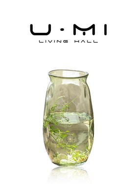 U Mi LIVING绿纹花瓶家用绿色不规则锤纹玻璃设计感复古摆件品