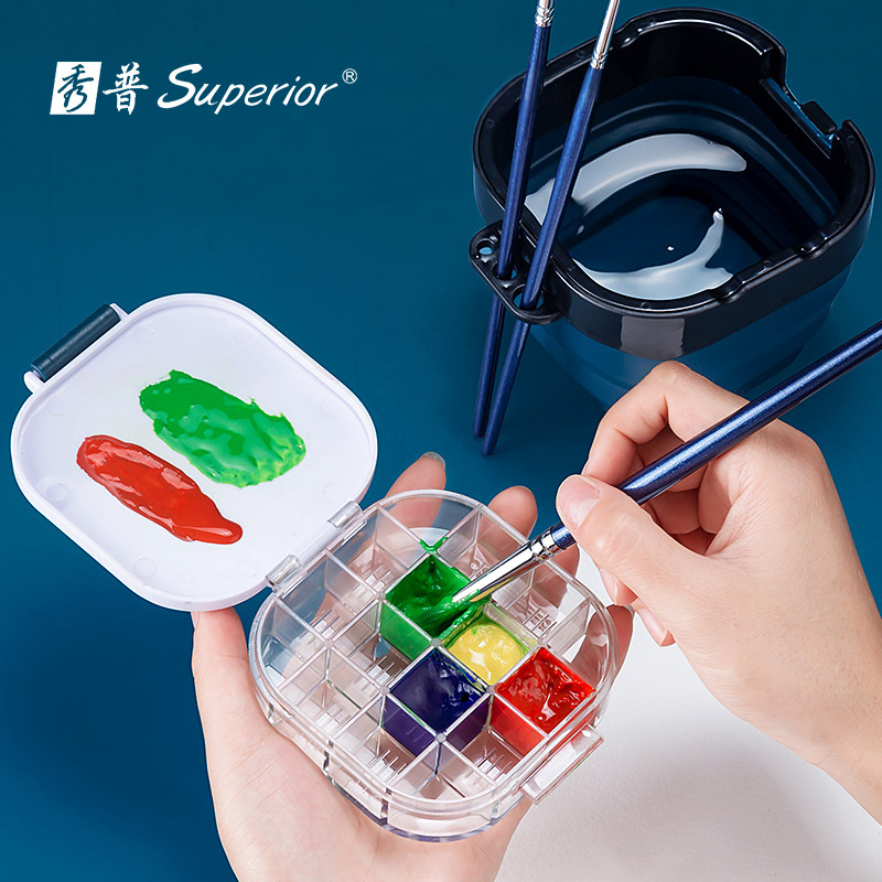 秀普折叠式水桶颜料盒保湿盒调色板水彩调色盘水粉颜料调色盒分装,文具电教/文化用品/商务用品,调色盒,淘宝优惠券,粉丝福利购,淘宝优惠卷