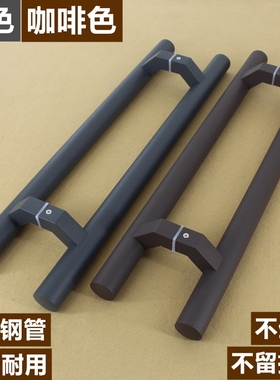 灰色不锈钢大拉手咖啡色玻璃门把木门拐弯斜脚推拉有框门大门把手
