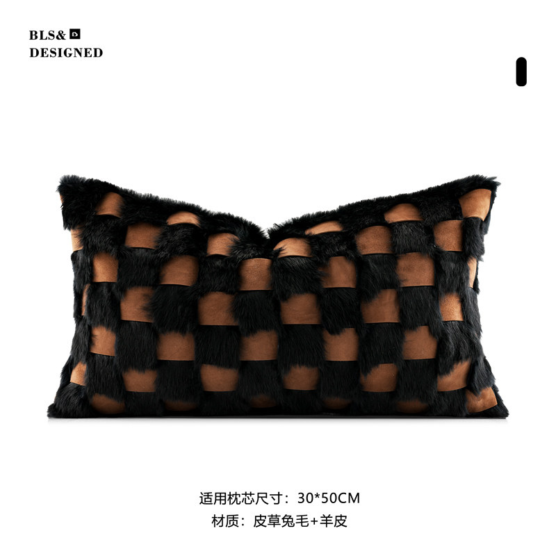 柏洛斯高端设计橙黑棋盘格编织奢柔皮草腰枕别墅客厅沙发抱枕靠垫,居家布艺,腰靠垫,淘宝优惠券,粉丝福利购,淘宝优惠卷