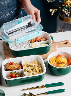 微波炉陶瓷饭盒便当盒多格墨绿色带扣密封带盖上班族带饭保鲜碗