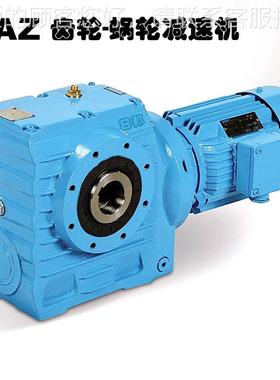 日邦蜗S97S107|S127齿轮轮减速S97-S107机|该机具有自锁功能广起