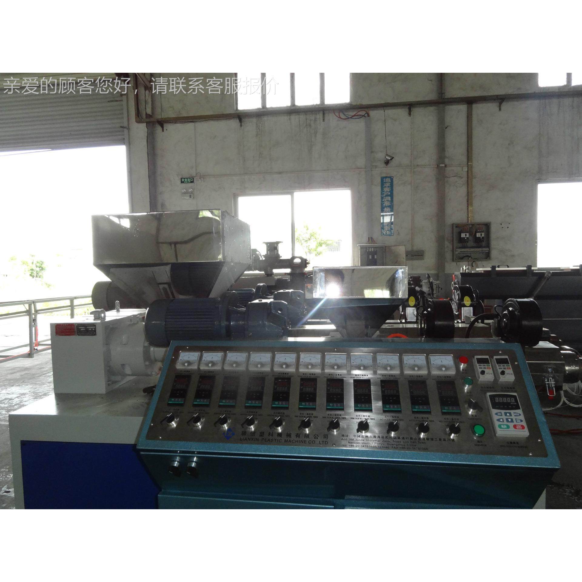 新型热销PEEK管出机35-65 塑塑料棒材挤挤出出机 料挤机厂家,五金/工具,挤出机,淘宝优惠券,粉丝福利购,淘宝优惠卷