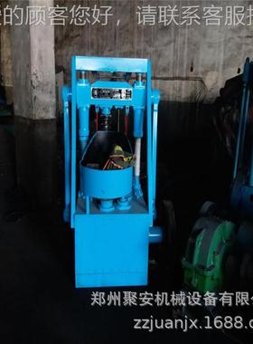聚安全小型便携式蜂窝煤机 城无蜂烟75710煤造煤机 镇自动窝煤成