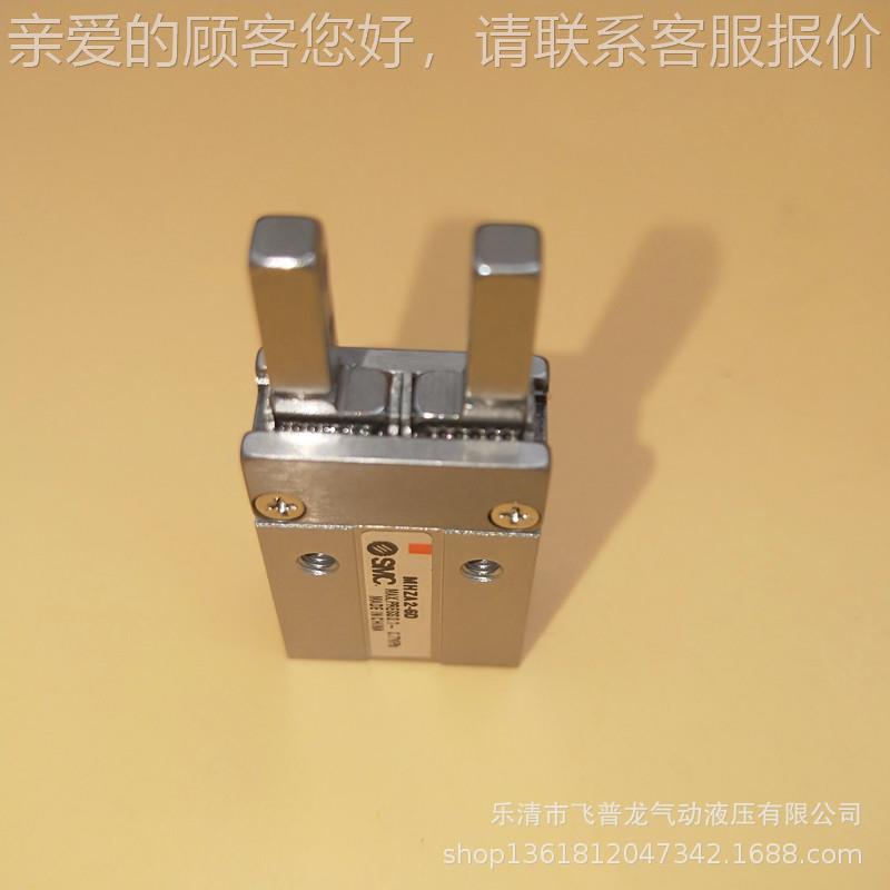 厂缸家直S供MHZ2气 MHA21-6D MCZ手指气缸