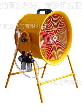 BTF5-II-BTF-II-3300/40/00/600带支架防爆气动轴流风机10216/20/