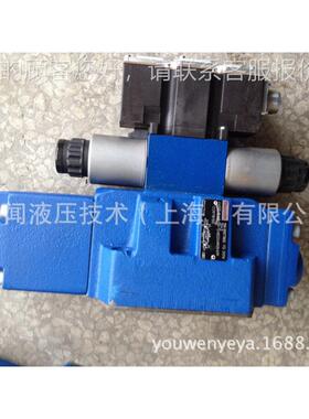 REEXROTH力士比例阀4WRZE16W乐-8100-7X/4WRZE16W6G24N9EK31/A1V