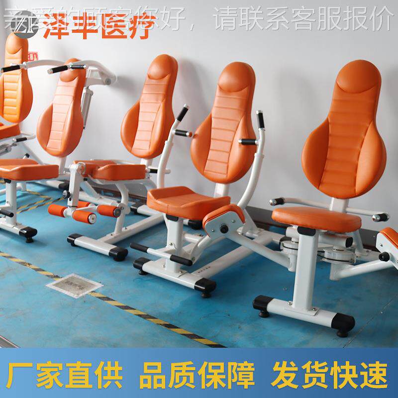 推多胸训练器家用健身组合器能00577材 训练器单站人功训练器