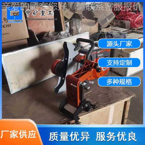 N5QG型-6.齐全内燃钢轨锯机 铁路小轨手推式内燃钢轨锯轨器定金