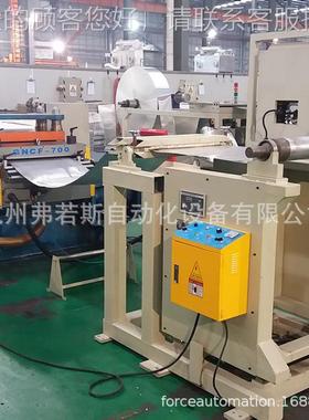 H冲服数ZFORCE床伺送料机 自动送料机 控冲NCF-200压送料机 卷料