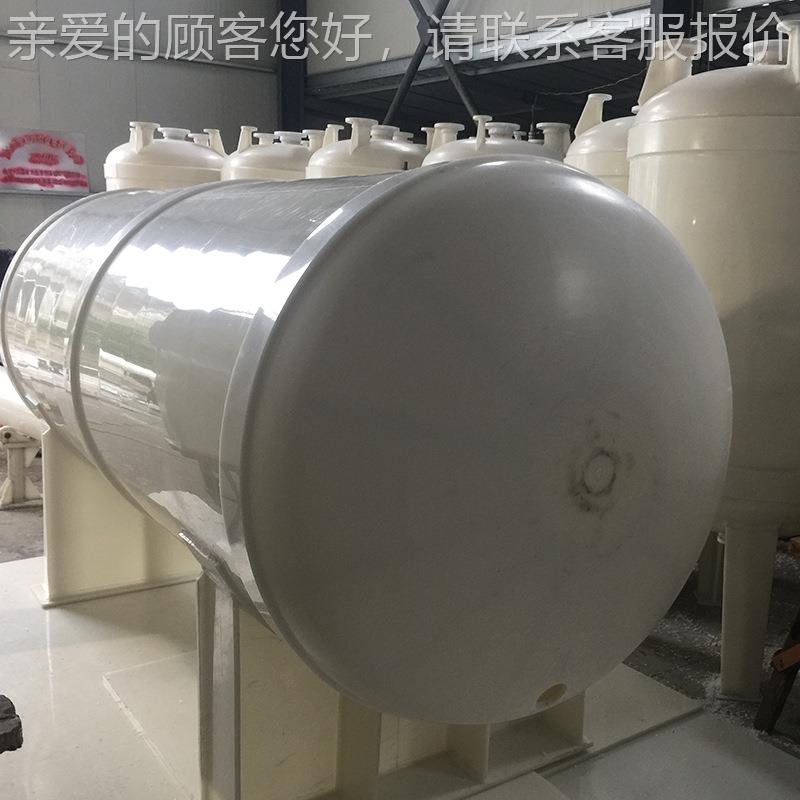 厂家供P应聚丙烯卧式储罐P化工gb112容器计量料储P罐PH缠绕p塑p储