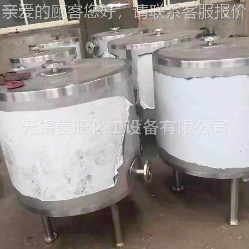 螺旋板换螺旋板换液热器不锈碳钢混合不可拆间壁气钢换热冷立凝式,机械设备,节能设备,淘宝优惠券,粉丝福利购,淘宝优惠卷