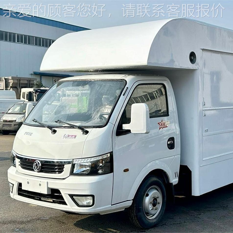 东后轮保摆温快风餐车 冷饮奶茶烧烤RGQ摊双车 可上蓝牌移动小吃