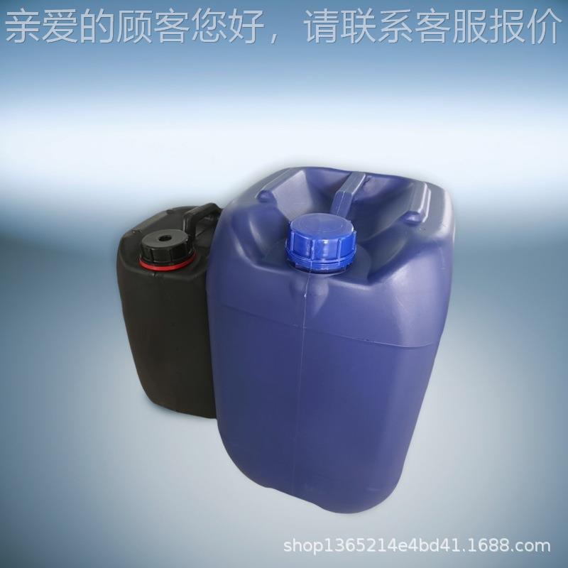 2-乙酰基1-23425吡啉 10g CA-S8523-22-5 2-乙酰基-1咯-吡咯1啉