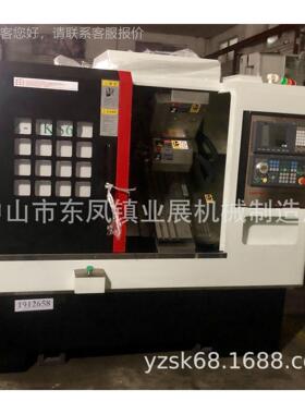 广东车 一体铣机卧式液压数控全车床 自动精密数CK50控车床