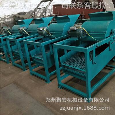 小XVA型连用续剥式茶籽壳机青茶果去脱青皮设备商油茶籽壳机