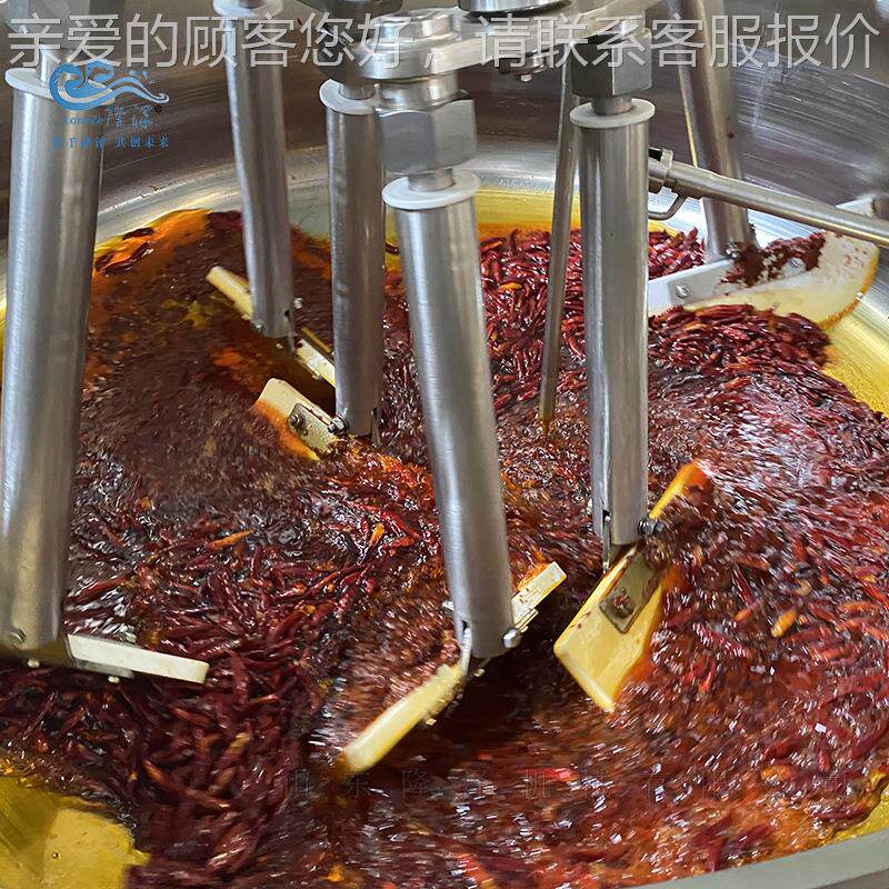 火底机lz-dc器 LZR-料1400米调料搅拌设备 炒8线0锅0斤辣椒酱炒锅