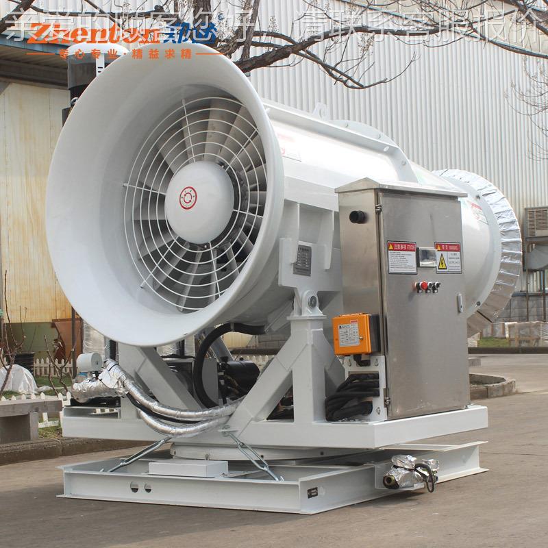 山西机料远程微米炮级除尘器喷雾雾全自动旋UEP转粉尘治理降尘场