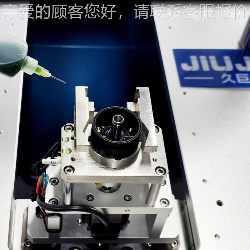 电机转自动点胶插磁胶机ab自 动点胶贴ZIB子磁一体