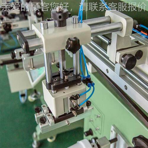 印机半自曲动 平机面面印刷机奶茶杯丝网印刷 半自动丝曲MT-2A-30