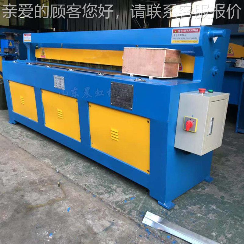 薄铁板剪板板机 铁CH-2000小型 剪剪切机多功能切机
