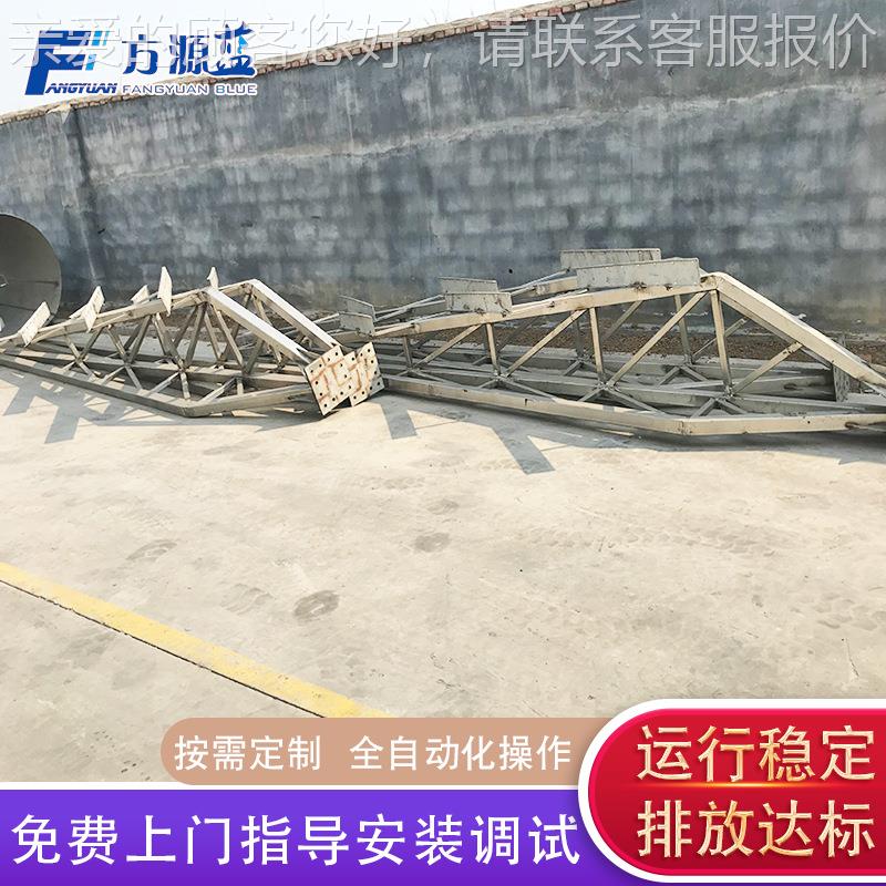 供应中心传动周转动刮吸泥机行车式刮f-002处泥边机 污水污泥理