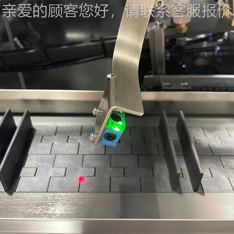 日HY-880用品玩具化妆膜装盒机药品感冒折包盒状元糕牙膏灵面预制