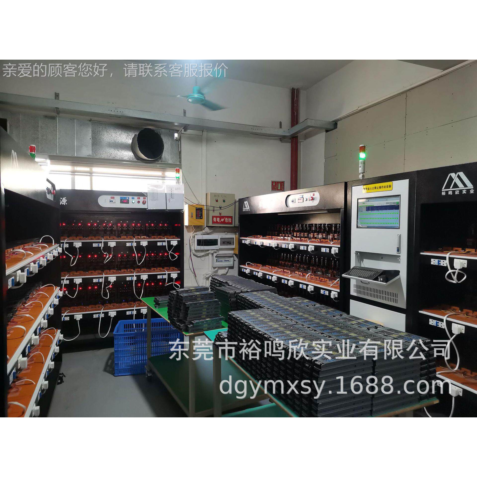 灯箱电源老660化柜功率源老化柜开关电源老化柜大电源老老架化电