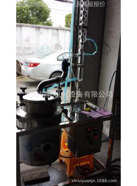 厂家应 10L到500供植物精油提取L设备RY-JYTQ用 适于动物 植物提