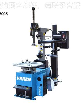 维尔肯VREN系列产品高端拆胎7机VVR-650R-C 850RY-C800S RY-00S K
