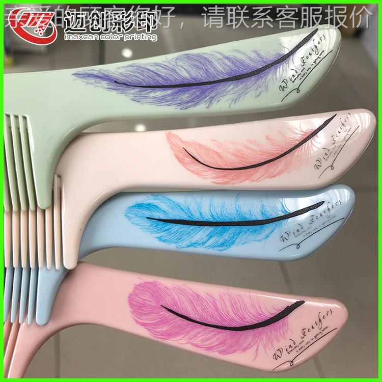 迈化盒uv打印机 口红外壳平妆板打MC1512印机 眉笔化品妆镜打印机