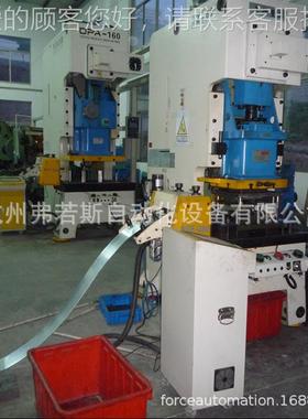 HZ速FRCE伺服NCF-200送料送机 冲床送料机 高O网板冲压送料机 数