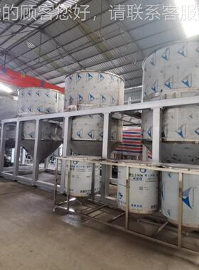 大食型油精炼生产线毛 菜籽用大豆油XOB葵油精炼设备